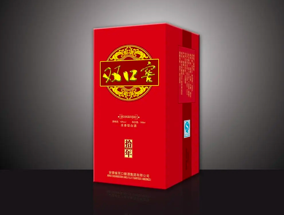 彩盒包裝