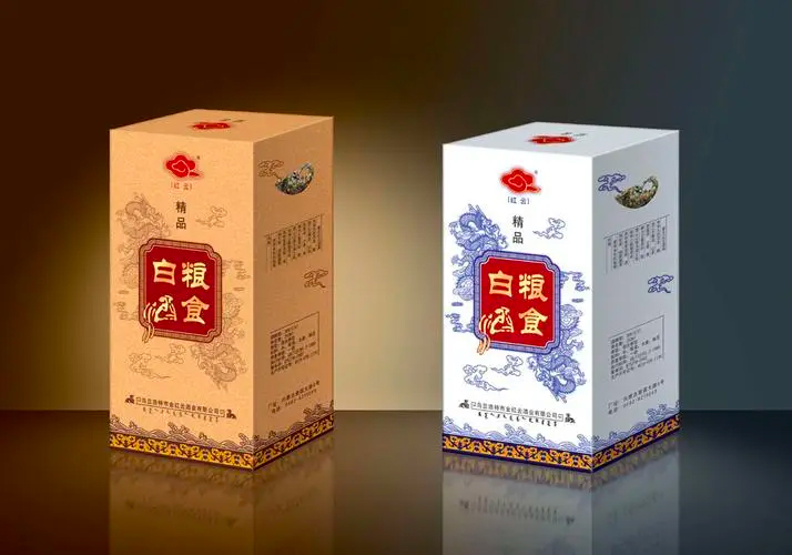 紙制品印刷廠家：印刷畫冊(cè)對(duì)企業(yè)的好處